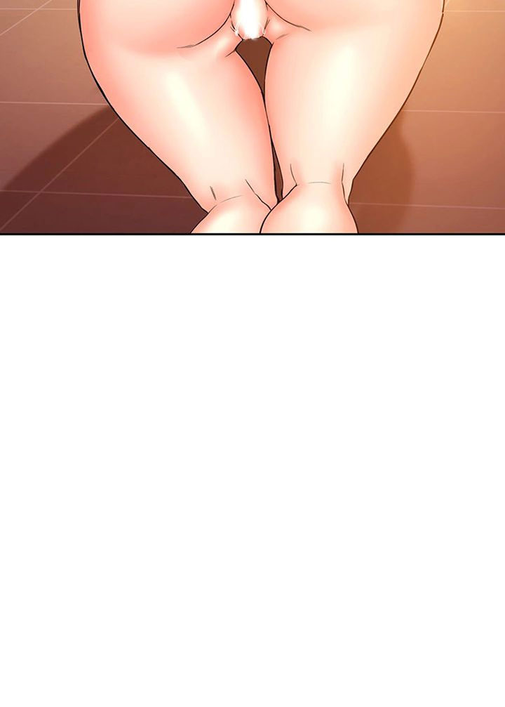 Public Interest chapter 2 page 120