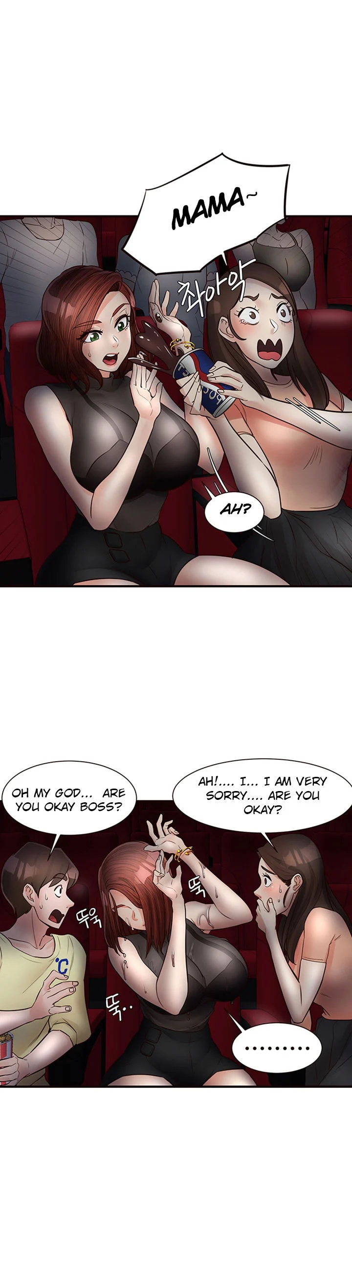 Public Interest chapter 20 page 15