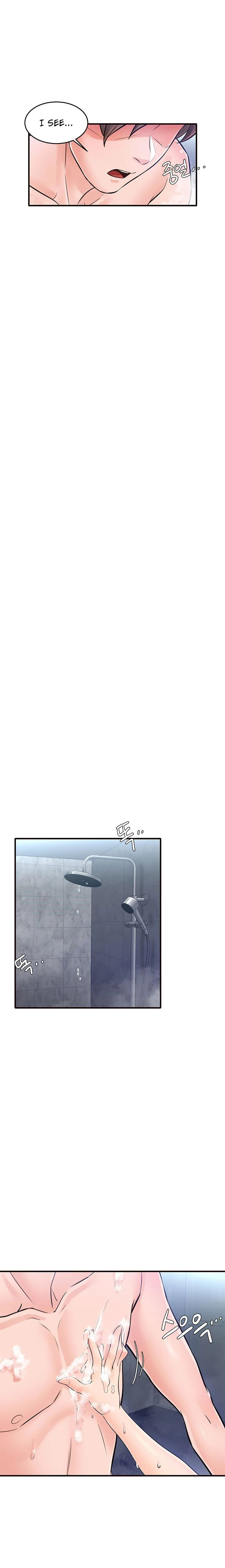 Public Interest chapter 22 page 17