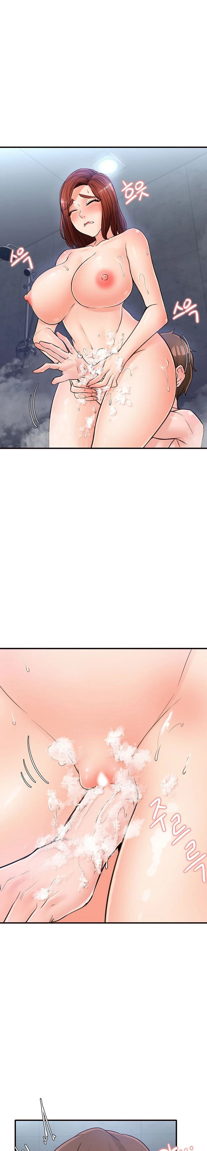Public Interest chapter 22 page 24