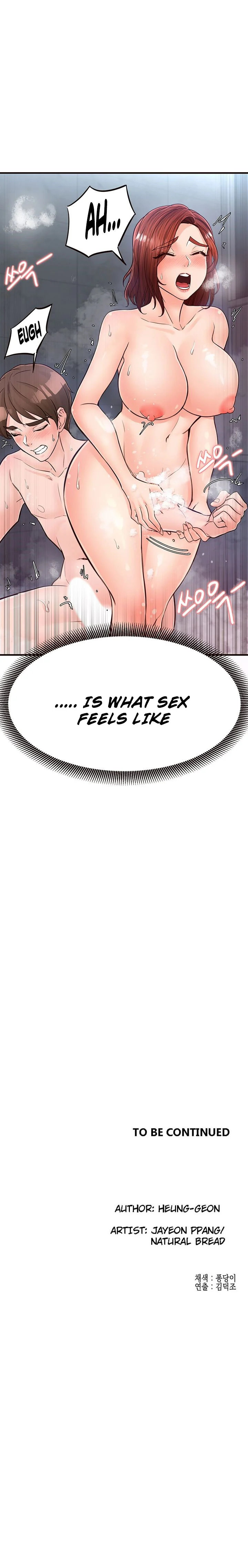 Public Interest chapter 22 page 28