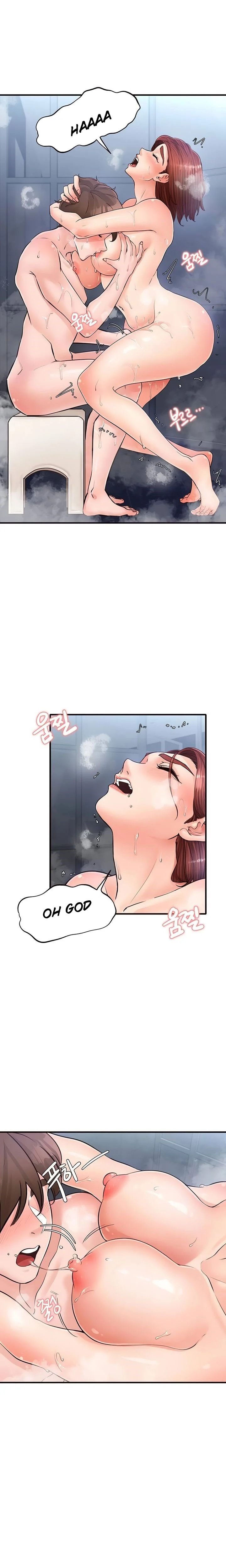 Public Interest chapter 23 page 7