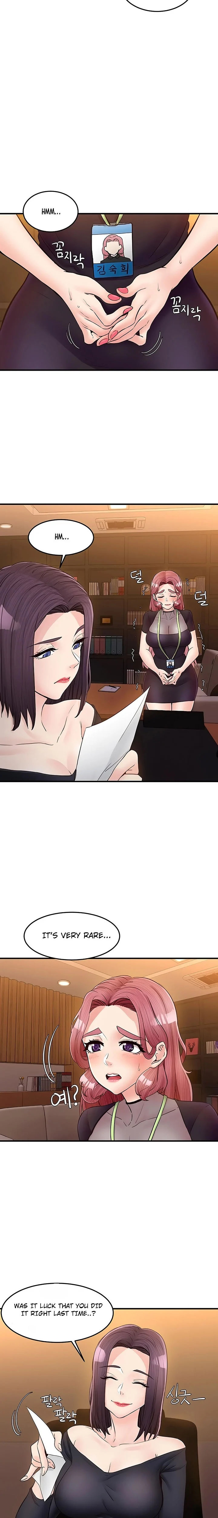 Public Interest chapter 24 page 12