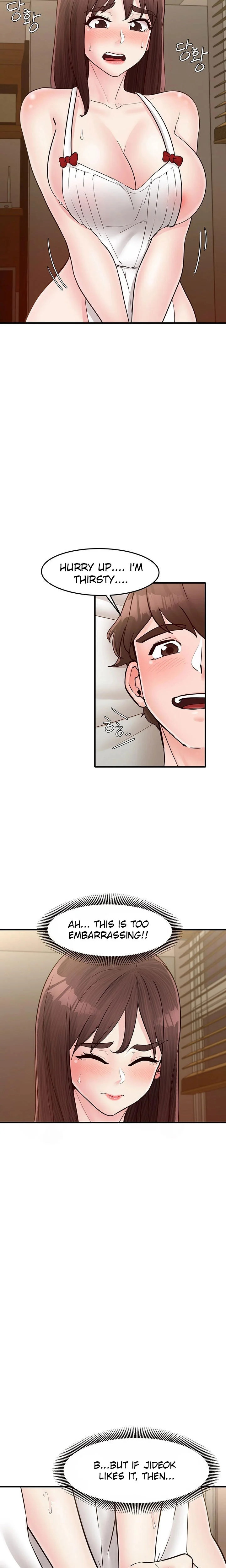 Public Interest chapter 26 page 17