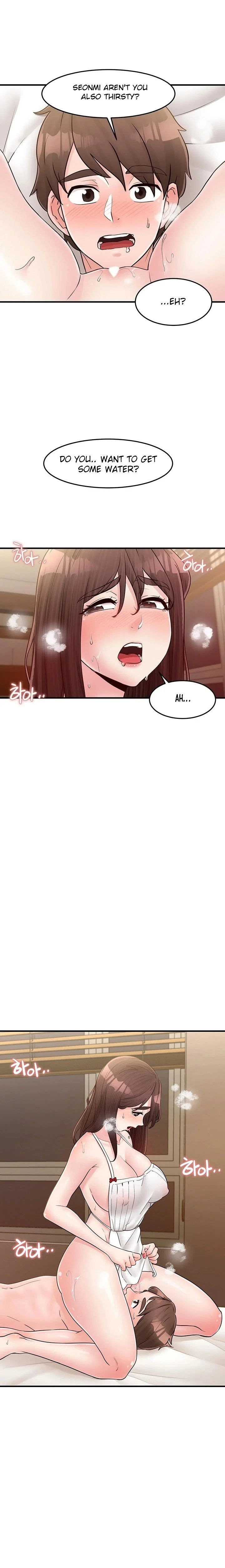 Public Interest chapter 26 page 21