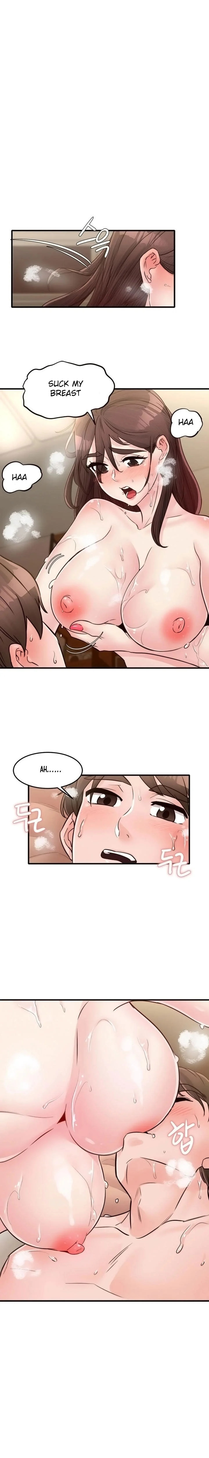 Public Interest chapter 27 page 11