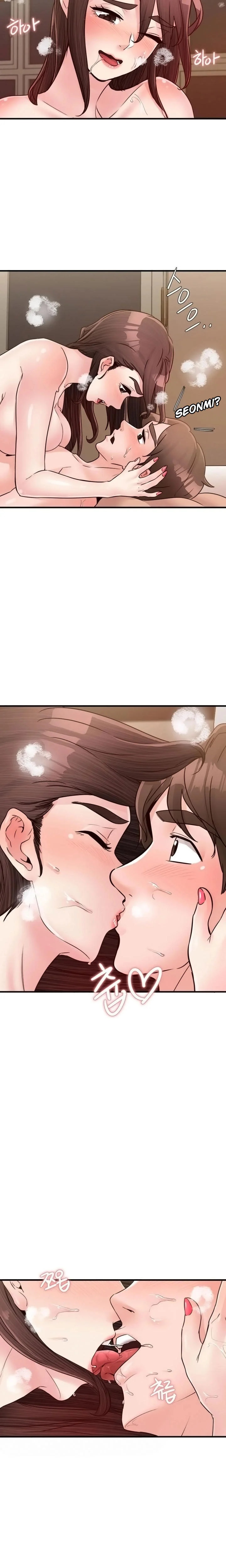 Public Interest chapter 27 page 17