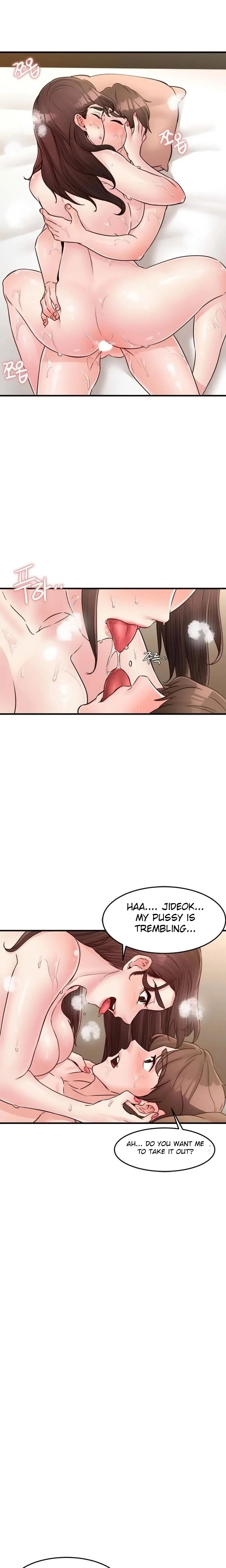 Public Interest chapter 27 page 18