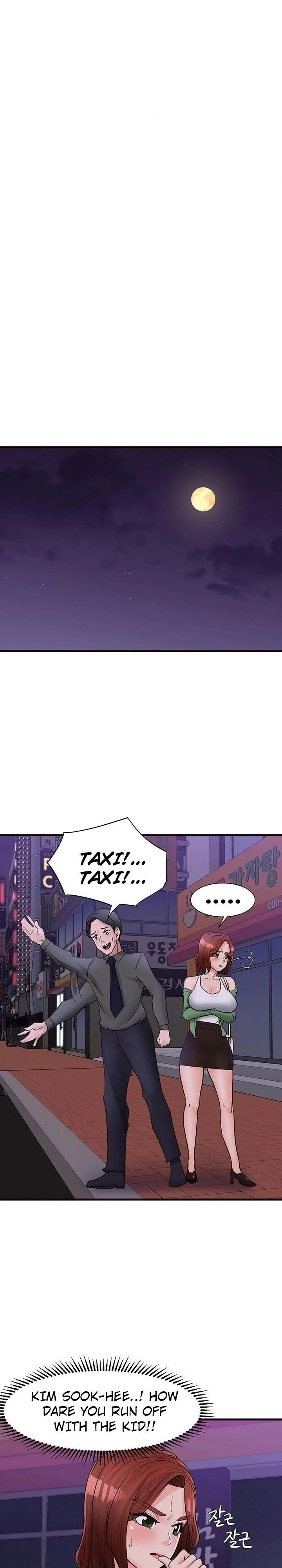 Public Interest chapter 29 page 11