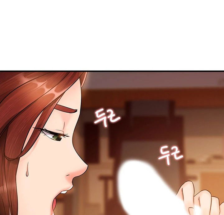 Public Interest chapter 3 page 1