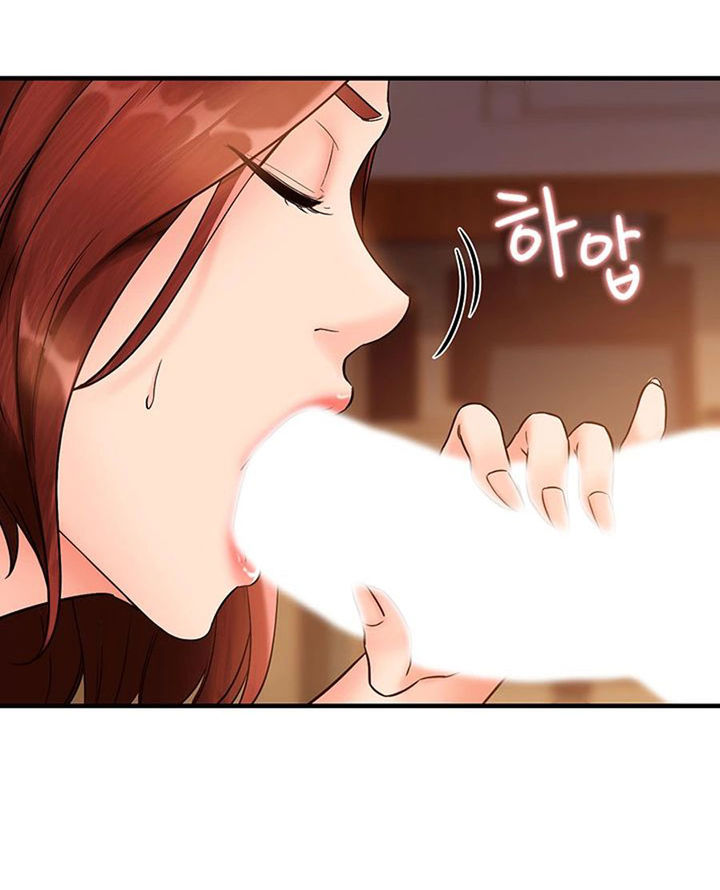 Public Interest chapter 3 page 3