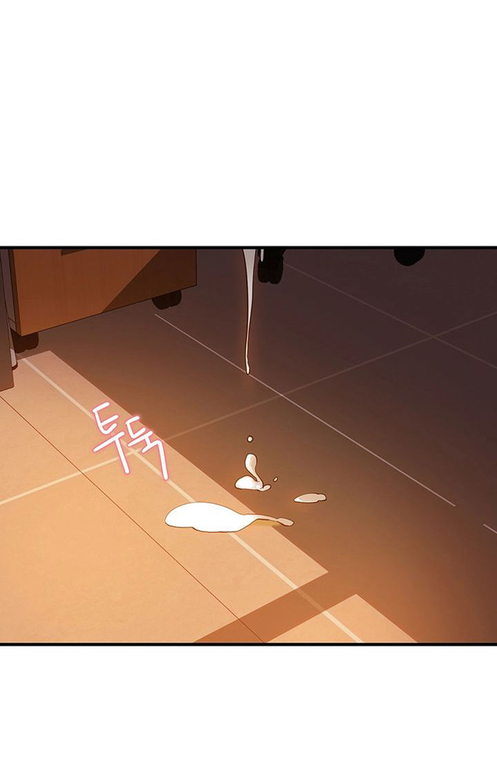 Public Interest chapter 3 page 32
