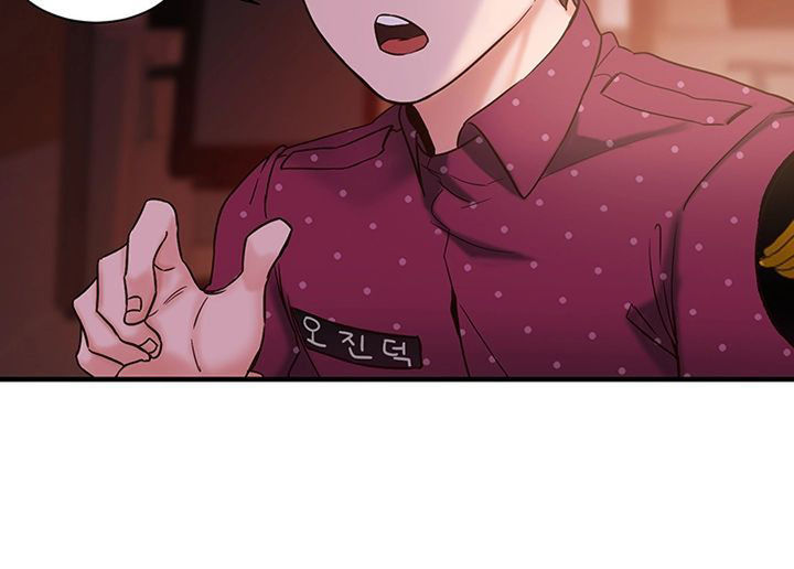 Public Interest chapter 3 page 39