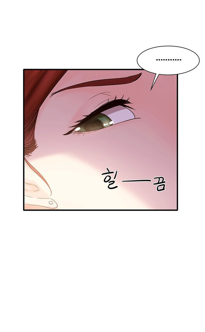 Public Interest chapter 3 page 46