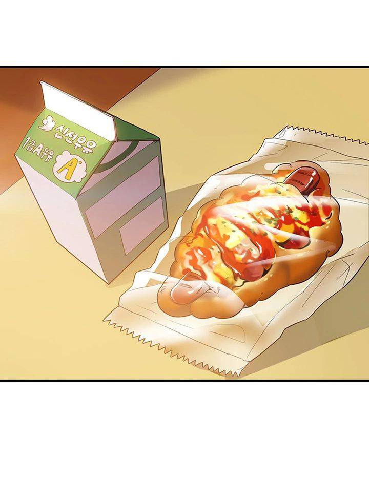 Public Interest chapter 3 page 69
