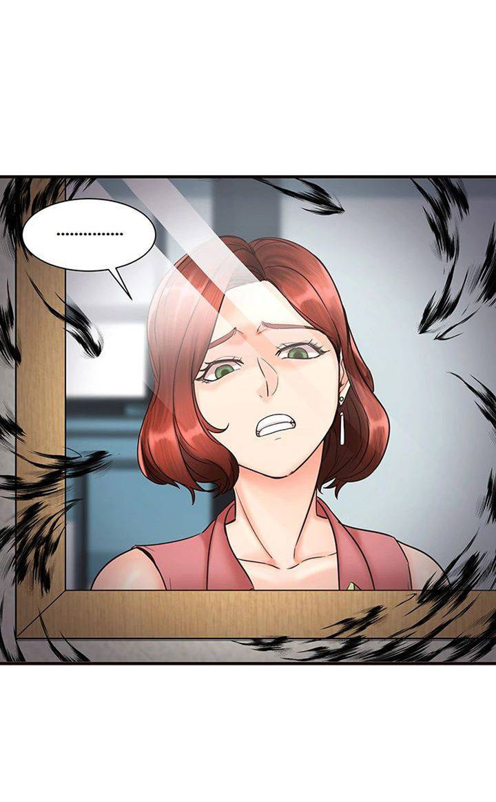Public Interest chapter 3 page 87
