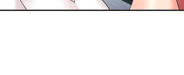 Public Interest chapter 3 page 97