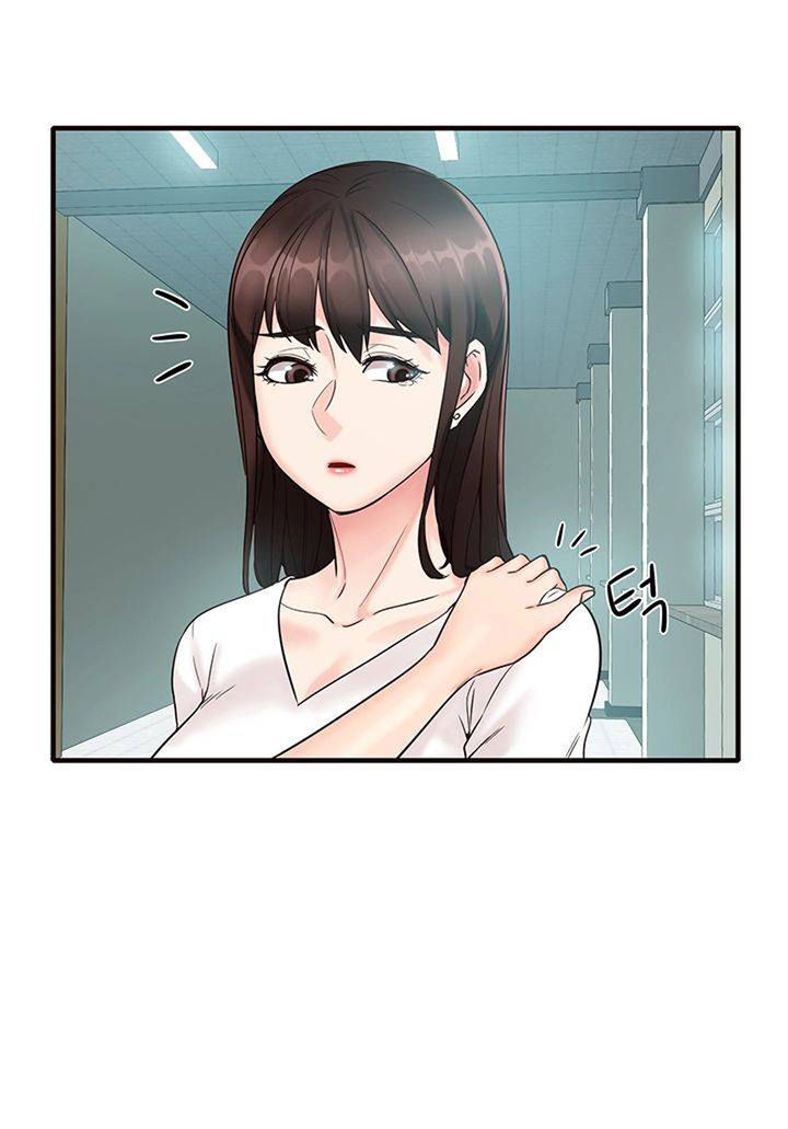 Public Interest chapter 3 page 100