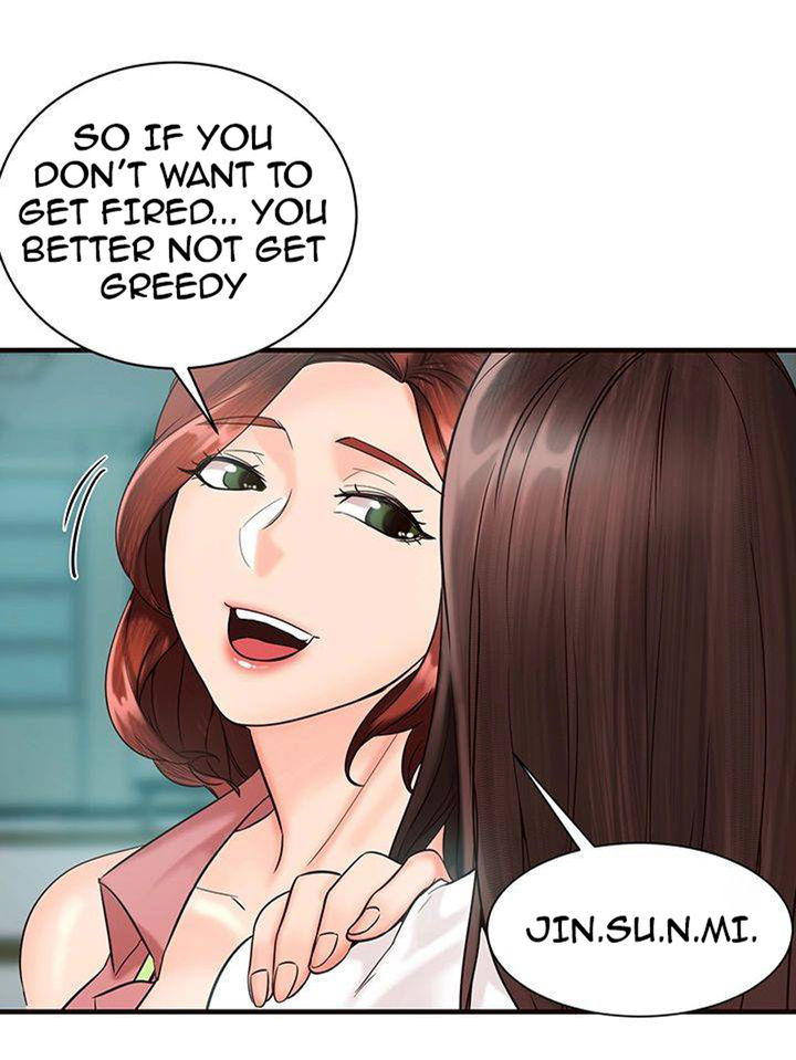 Public Interest chapter 3 page 101