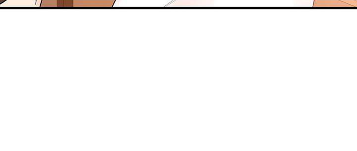 Public Interest chapter 3 page 117