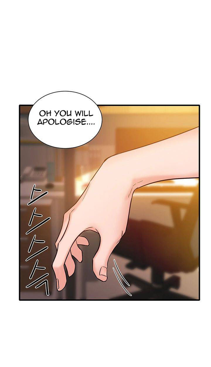 Public Interest chapter 3 page 120