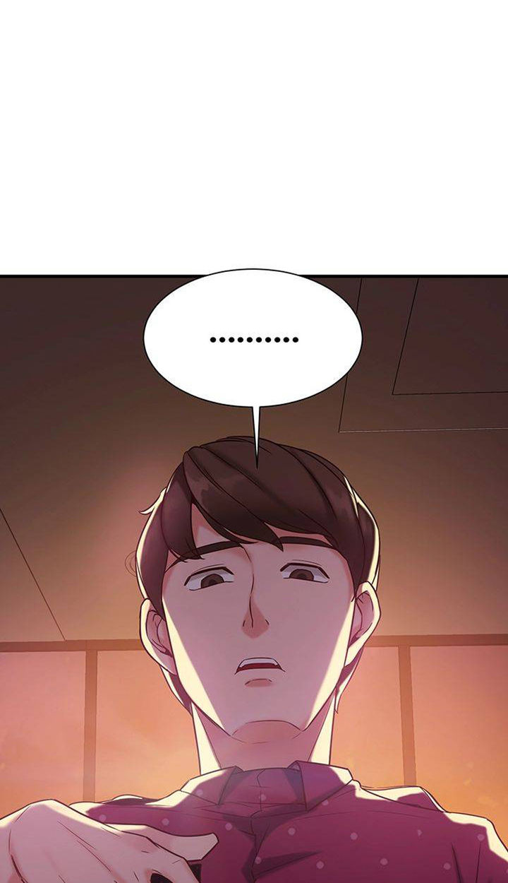 Public Interest chapter 3 page 125