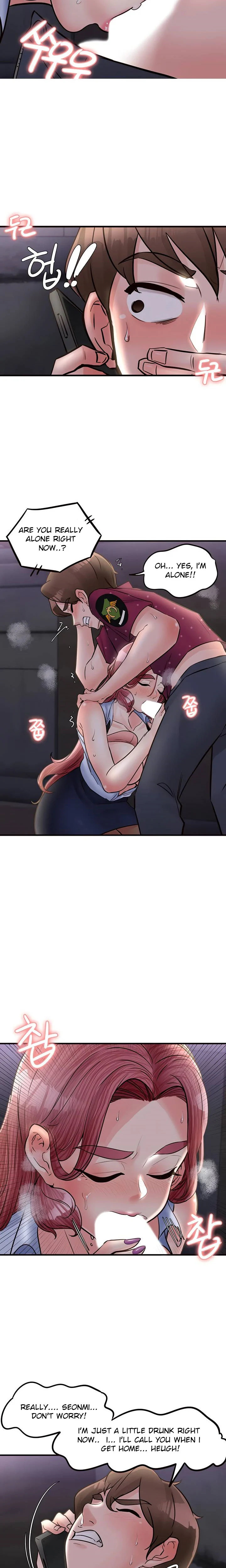 Public Interest chapter 31 page 4