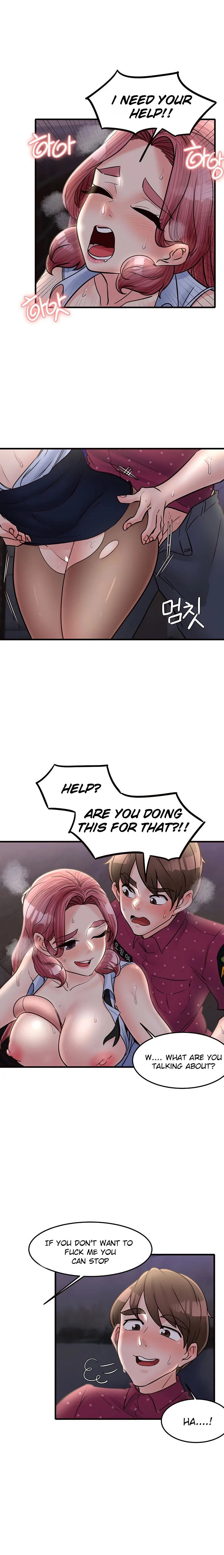 Public Interest chapter 31 page 10