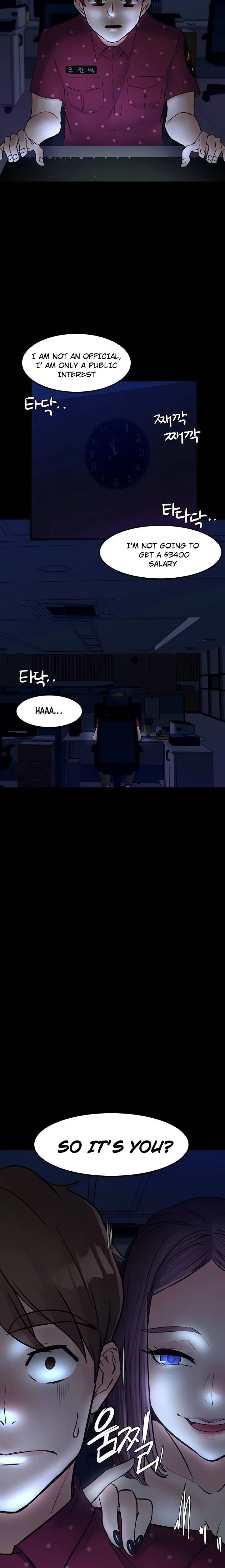 Public Interest chapter 32 page 19