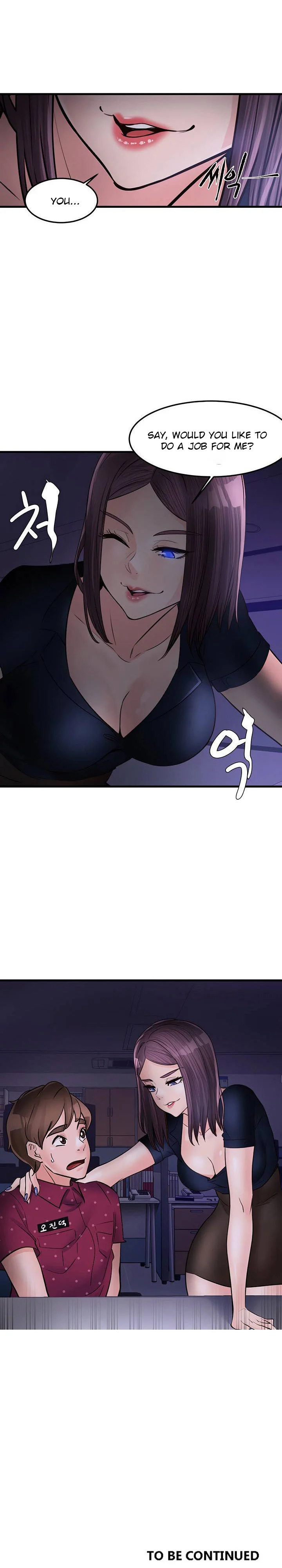 Public Interest chapter 32 page 23