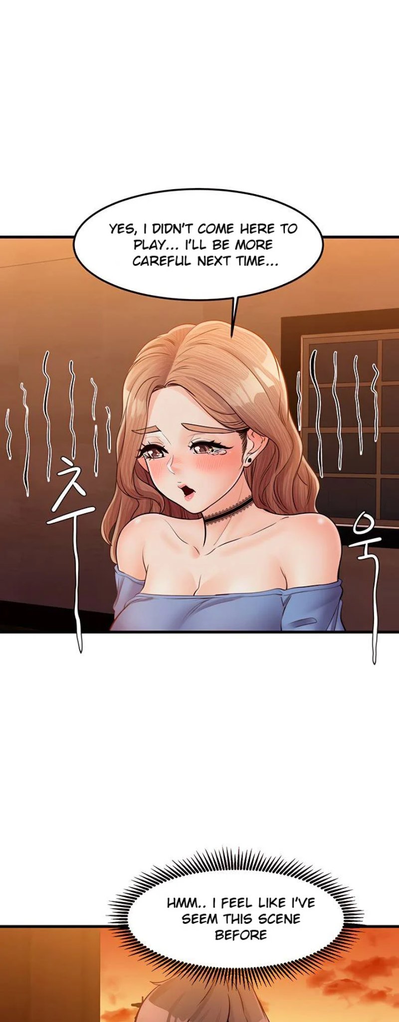 Public Interest chapter 34 page 12