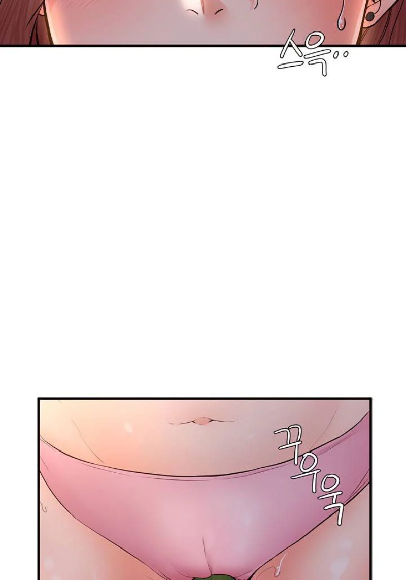 Public Interest chapter 35 page 8
