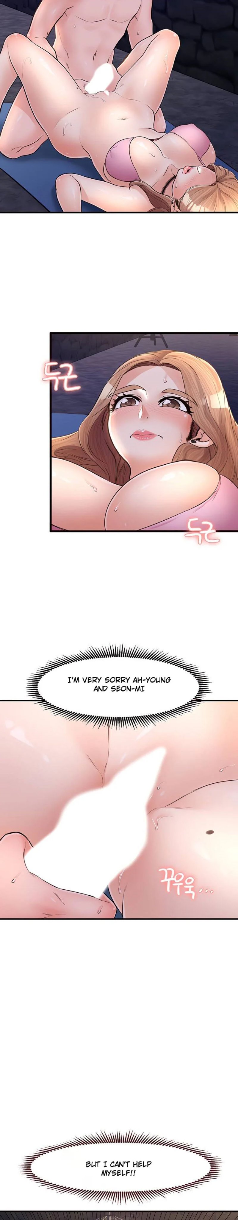 Public Interest chapter 36 page 10