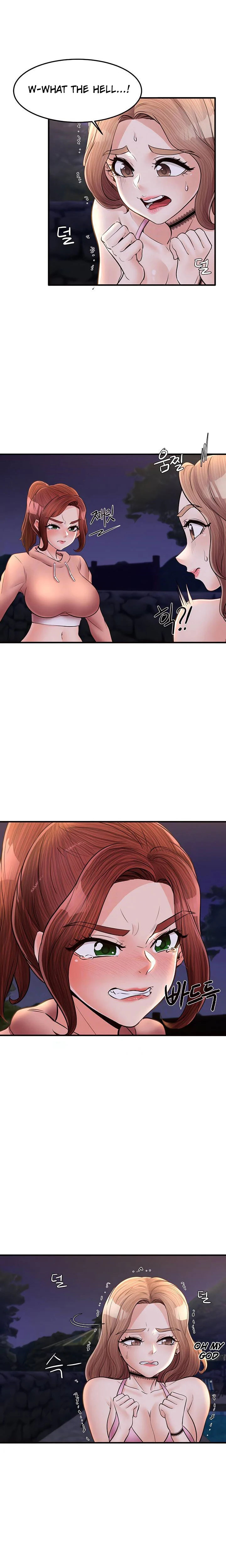 Public Interest chapter 37 page 3