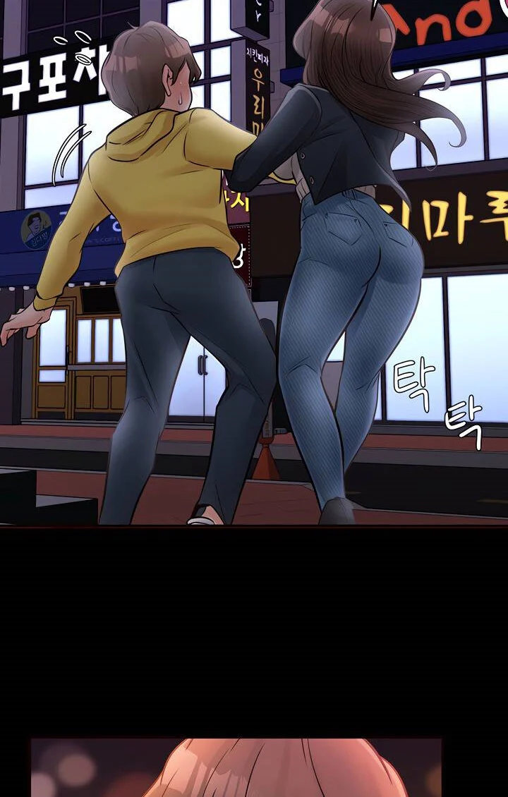 Public Interest chapter 37 page 17