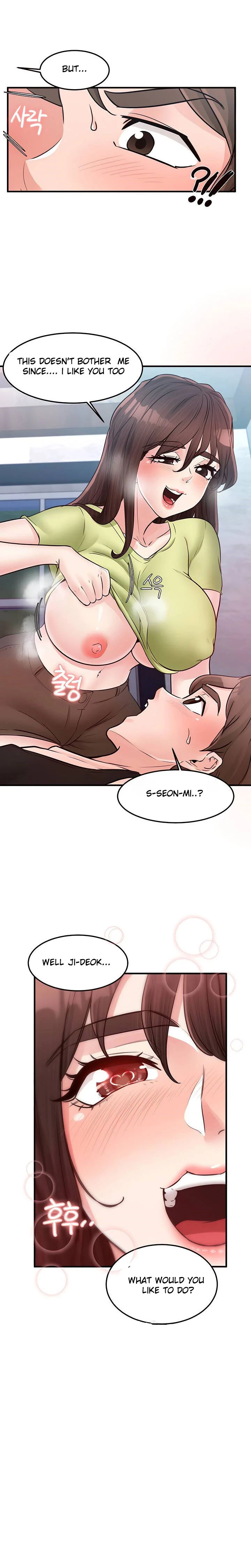 Public Interest chapter 37 page 22