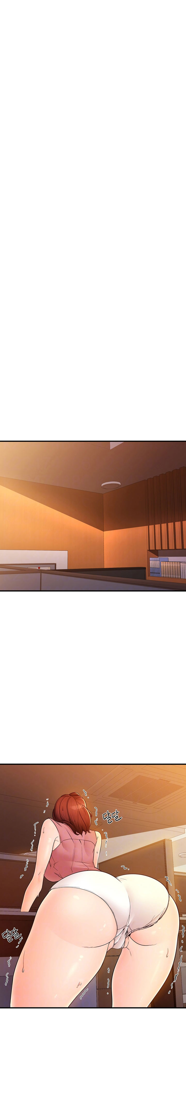 Public Interest chapter 4 page 5