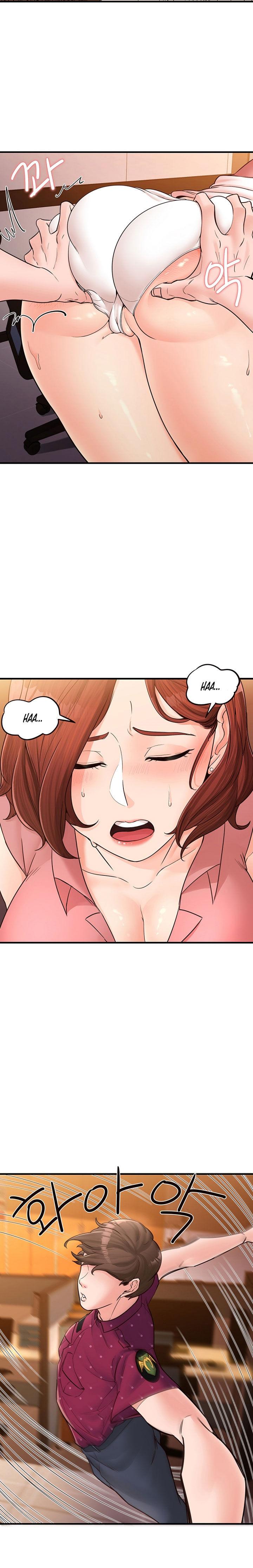 Public Interest chapter 4 page 8