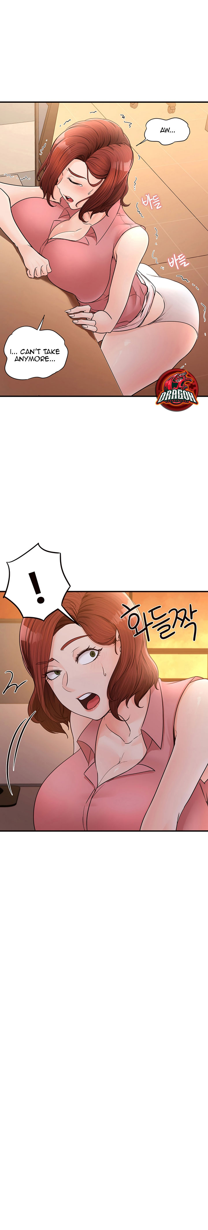 Public Interest chapter 4 page 11
