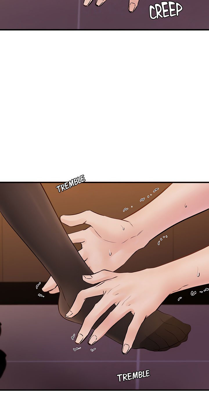 Public Interest chapter 40 page 3