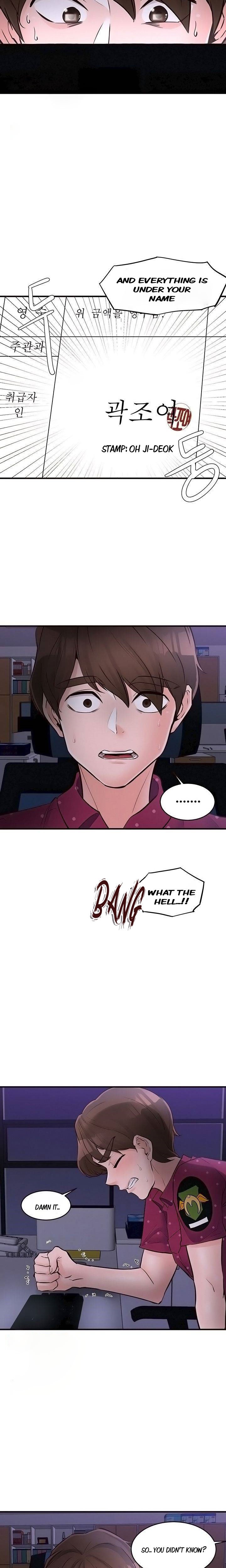 Public Interest chapter 42 page 4