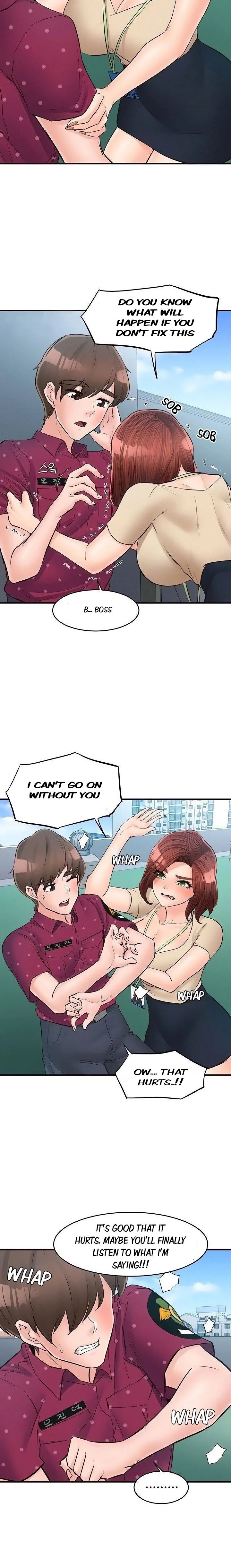 Public Interest chapter 42 page 12