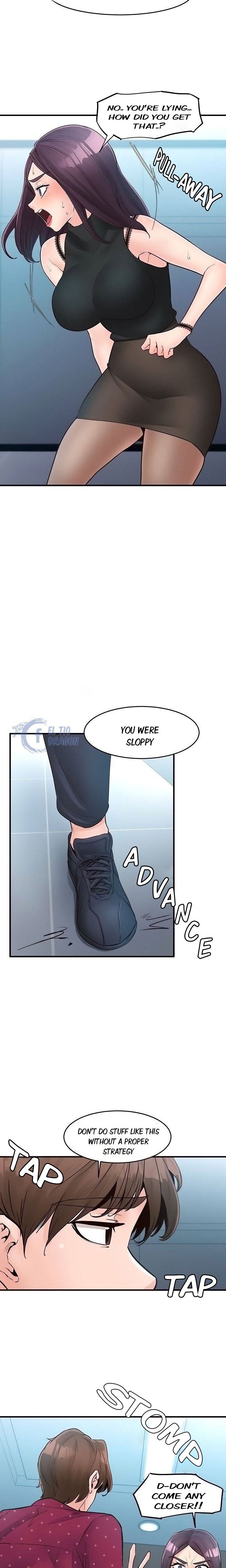 Public Interest chapter 43 page 2