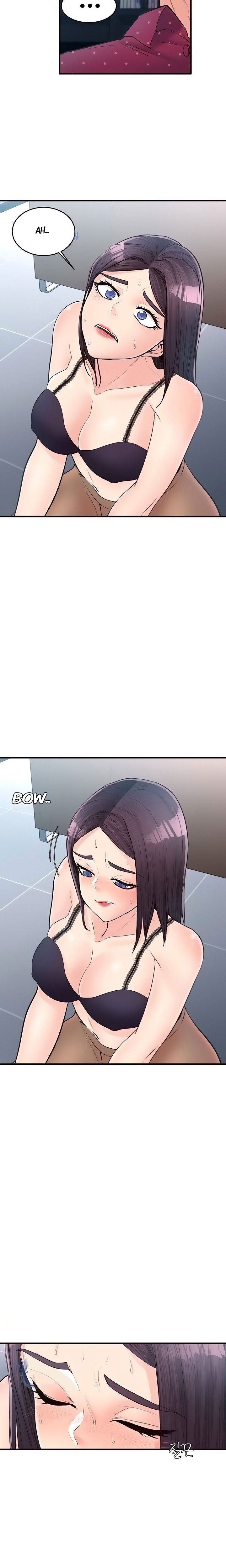 Public Interest chapter 43 page 11
