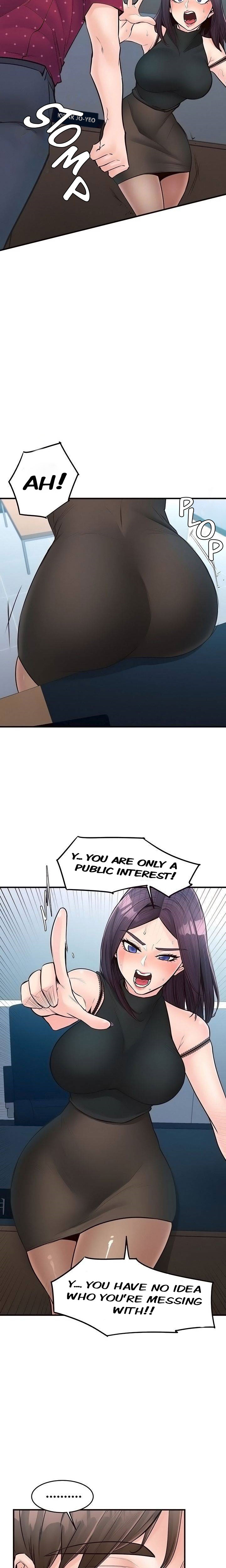 Public Interest chapter 44 page 3
