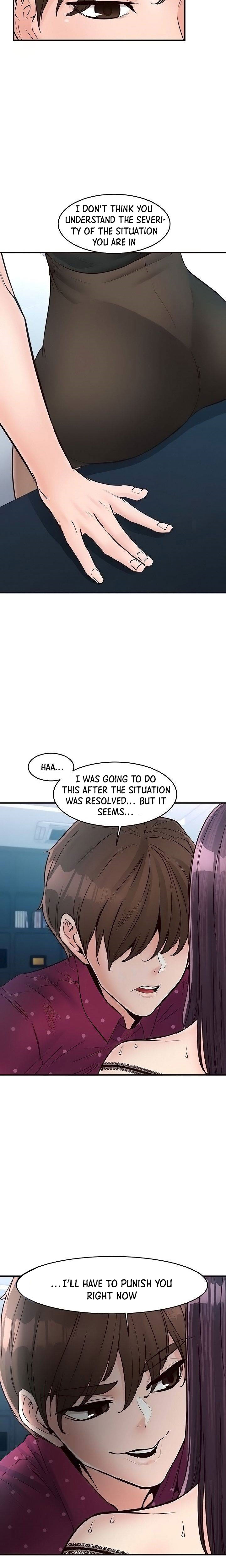 Public Interest chapter 44 page 4