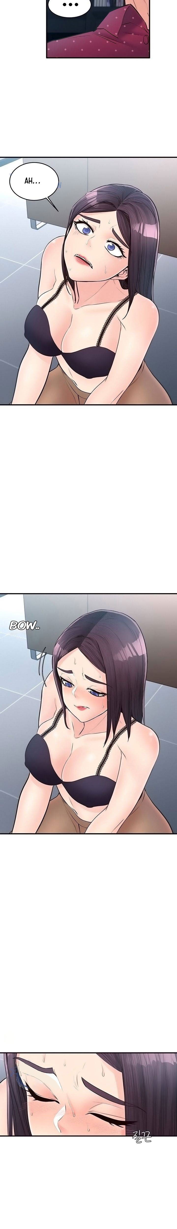 Public Interest chapter 44 page 11