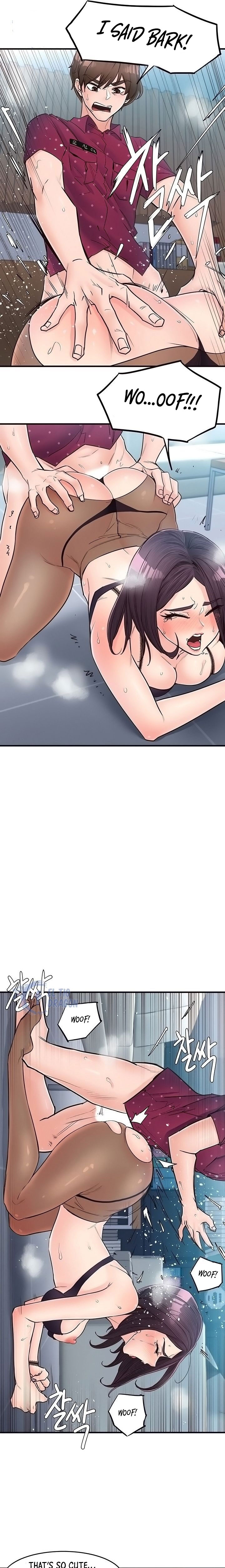 Public Interest chapter 45 page 7