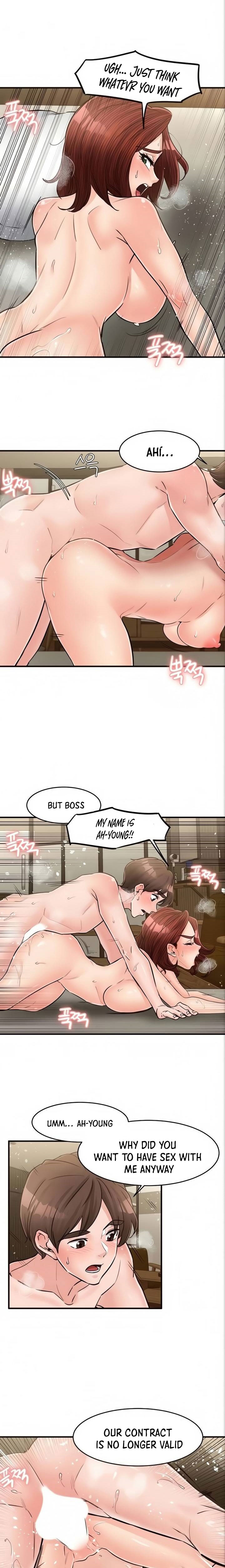 Public Interest chapter 48 page 15