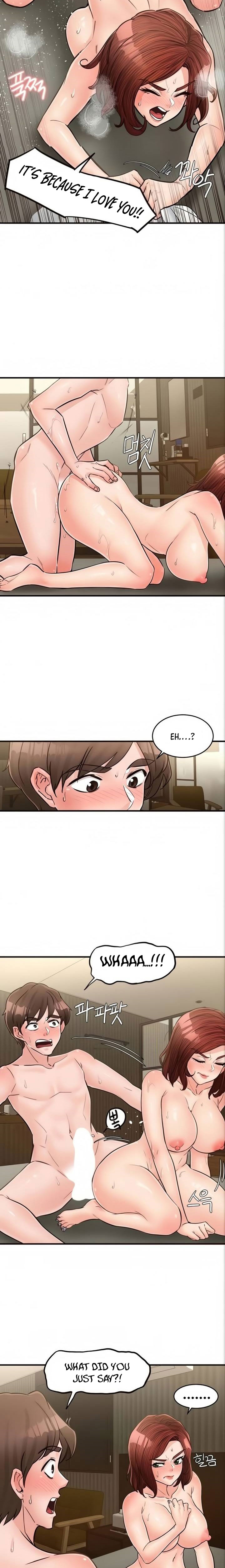 Public Interest chapter 48 page 17